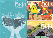 Beta Magazine: climbing through a new inclusive climbing magazine