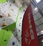 Welsh Lead Climbing Championships - Results