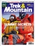 BMC members get discounted subscription to Trek and Mountain magazine